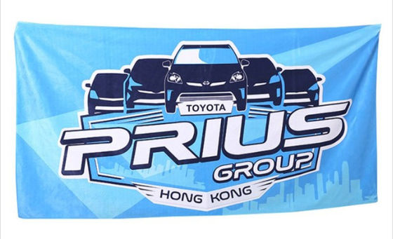 Promotional Custom Full Colour Printed Microfiber Sport Beach Towel Soft Quick Dry